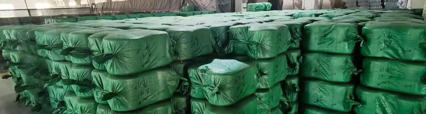 溧陽市金瀨織物有限公司